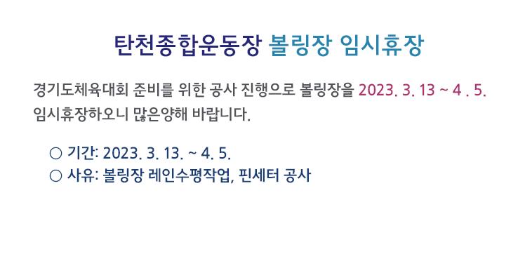  새창열기